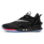 Nike Adapt Bb 2.0 Must USA Laadija BQ5397-001 40.5 black