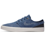 Nike Sb Zoom Stefan Janoski Rm Mystic Navy CZ4731-400 37.5