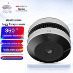 Hikvision 2K UHD Visuaalne suitsuandur ja kalasilmakaamera CN pistikuga (adapter kaasas)
