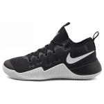 Nike Hypershift EP 'Must Valge' 844392-020 44.5