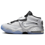 Nike Air Adjust Force Tumehall Metallik H&otilde;be Naiste DV7409-100 35.5