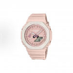 2026 Uus luksuslik Casio GA2100SL-4A7 kell mandliroheline