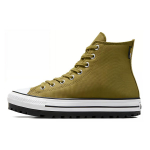 Converse Chuck Taylor All Star City Trek Shoes 'Cosmic Turtle' A05582C