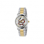 Gucci G-Timeless K&auml;ev&otilde;rukell Kahetooniline Unisex Kell H&otilde;bedane YA1264075 Brand-New Out of Warranty