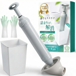 spetsiaalse kummist tassiga, mille on disaininud torut&ouml;&ouml;tajad, lihtne kasutada k&otilde;igile, torupuhasti, eemaldab tualetipotis ummistused, sobib tualettidele, lihtne hall v&auml;rv