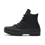 Converse Chuck Taylor All Star Lugged K&otilde;rged Mustad Naiste Nahast Tennised 573064C EU&nbsp;35