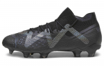 PUMA Future Ultimate Fg Ag 'Eclipse Pack' 107355-02 39