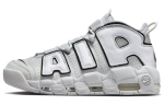 Nike Air More Uptempo 96 Photon Dust FB3021-001 37.5