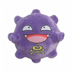 Koffing Evolutsioon Weezing Multikakujuline Pl&uuml;&uuml;sist M&auml;nguasi Pehme T&auml;idisega Nukk 2025