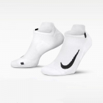 Nike meeste kiiresti kuivavad jooksusokid (n&auml;htamatud) (2-pakk) L