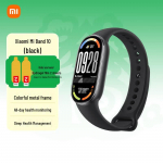 Xiaomi Smart Band 10 (CN versioon)