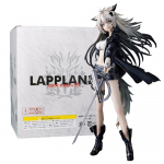 24CM Anime ARKNIGHTS Lapplandi figuur M&auml;ng 1/7 Seisev mudel M&auml;nguasi Kingitus Kollektsioon Tegevusfiguur M&auml;nguasi Amiya Figuur Kuju With box