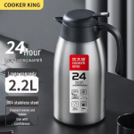 COOKER KING 2.2L vaakumisolatsiooniga termiline kohvipott