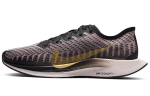 Nike Zoom Pegasus Turbo 2 Must L&otilde;pmatu Kuld Naiste AT8242-007 35.5