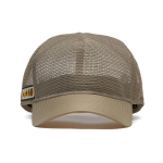 Jordan X Union X Bephies Beauty Supply Reguleeritav Truck Spordim&uuml;ts Unisex M&uuml;tsid Pruun FJ5936-247 M-L