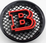 18,5cm ABS B-logo esiv&otilde;re embleem m&auml;rk BRABUS w204 w245 vito metris G-klass V-klass G63 G65 W463 G500 G350 GLK jaoks