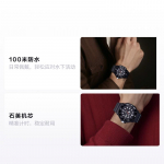 CASIO Standard Series Mood 100 Meetrit Veekindel Kvartsvaik Rihm Meeste Kell Must Tihvt MRW-230H-1E1V must