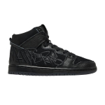 Nike SB Dunk High FAUST Must Kuldne 36