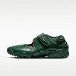 Nike Air Rift Kuusev&auml;rvi Metallikuld (Naiste omad) 38