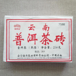 2020 Anning Haiwan Lao Tong Zhi 7588 Yunnan Pu-erh tee Ripe Shu Puer Brick 250 g