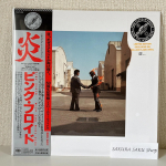 Pink Floyd Wish You Were Here 50. aastap&auml;eva LP Kollane Vin&uuml;&uuml;l Jaapani V&auml;ljaanne OBI UPC:4547366772555