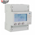 Acrel ADL400 seeria DIN-liistule paigaldatav multifunktsionaalne energiarloendi 3*220V/380V, 1(6)A CT connection