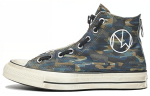 Chuck 70 Undercover x Chuck 70 Converse Hi 'Camo' 164833C 39