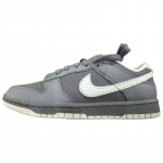 Nike Dunk Low Retro Meeste madalad tossud Hall IH1940-001 40.5