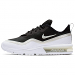 Nike Air Max Sequent 4.5 Mugavad Mitmek&uuml;lgsed Vastupidavad Madalad Jooksukingad Naiste toss Must Valge BQ8825-001 36