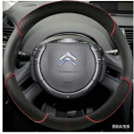 Kunstnahast Auto Roolikate DIY K&auml;sitsi &Otilde;mmeldud Citroen C4 Picasso 2007-2013 Roolikate Auto Tarvikud