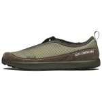 Salomon X Ryunosuke Uchida RX Enro Uchi Mugav istuvus Elustiil Vabaaja Jalan&otilde;ud Unisex Jalan&otilde;ud Oliiviroheline L49294300 41⅓ gray