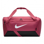 Nike Brasilia 41L Br&auml;nditr&uuml;kiga Pol&uuml;ester T&otilde;mblukuga Kotid V&auml;ikesed Unisex Kotid Punane DM3976-634 Red