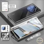Magnetiline nahast karastatud klaasist 360&deg; t&auml;ieliku kattega kaitse&uuml;mbris Redmi Note 15 Pro Plus POCO M8 Pro jaoks L&auml;bipaistev HD l&ouml;&ouml;gikindel kate Redmi Note15 ProPlus must