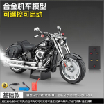 1:6 Alumiiniummetallist Valatud Mudelmootorratas &Uuml;hilduv Harley Davidson Fat Boy Stiiliga Kodu Kaunistus & Kollektsioneeritavused Hobi Kingitus