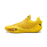 Li Ning Wade 808 6 ULTRA Korvpallijalatsid Meeste Madalad ABAW009-6 43 kollane