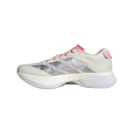Adidas Adizero Boston 13 Maratonijooksukingad Meeste Hele Valge JQ9666 46 valge
