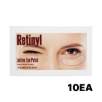 THE ORCHID SKIN Retinooliga Aktiivne Silmaplaaster 10EA (5 Pairs) beige