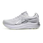 ASICS GEL KAYANO 33 Jooksukingad Meeste Hall 1011C307-020 43.5 hall