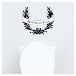 Les Tr&eacute;sors De Lily [P0282] - Kleebiste leht  Puhka lemmikloomades  - 20x70 cm must