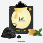 PAPA RETSEPT Bombee Black Honey Mask Sheet 10TK