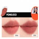 Romand Rom&nd Blur Fudge Tint 5g 8 v&auml;rvi 1. Pomeloco