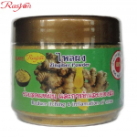 ISME RASYAN Zingiberi pulber 100%, v&auml;hendab s&uuml;gelust ja akne p&otilde;letikku, 80 g - Tai 80 g