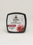 Neolith peedijuure huulepalsam || 100% orgaaniline, parabeeni- ja sulfaadivaba || Huule niisutaja, huulemask || Dry & Chopped Huulehooldus || 10 GM 10 GM punane