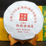 Shang Pin Golden Ribbon Big Snow Mountain * 2017 Xiaguan Puer Raw Puerh tee 357g 357g