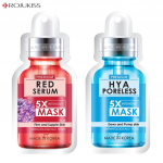 Rojukiss Akne/Pinduv/Punane seerum/Gluta/HYA/Omega/Perfect/Repair/Valge/Tsingi poorideta 5X intensiivmask 25 ml - Tai nahahooldus Red Serum 1 & HYA 1