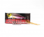 Duo Realis Popper 64 ujuv lant DSO3191 (7085)