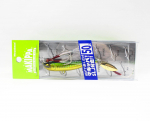 Megabass Metal Jig Makippa 50 grammi uppuv lant roheline kuld (0076)