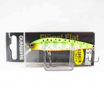 Shimano ZN-170S Cardiff Flugel Flat 70S uppuv lant 013 519559