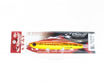 Shout 112-SY Metal Jig Stay 80 grammi RG (6663)