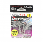 Gamakatsu Double Hook 23 Barbless vastasnurgaga, suurus 1 (8550)